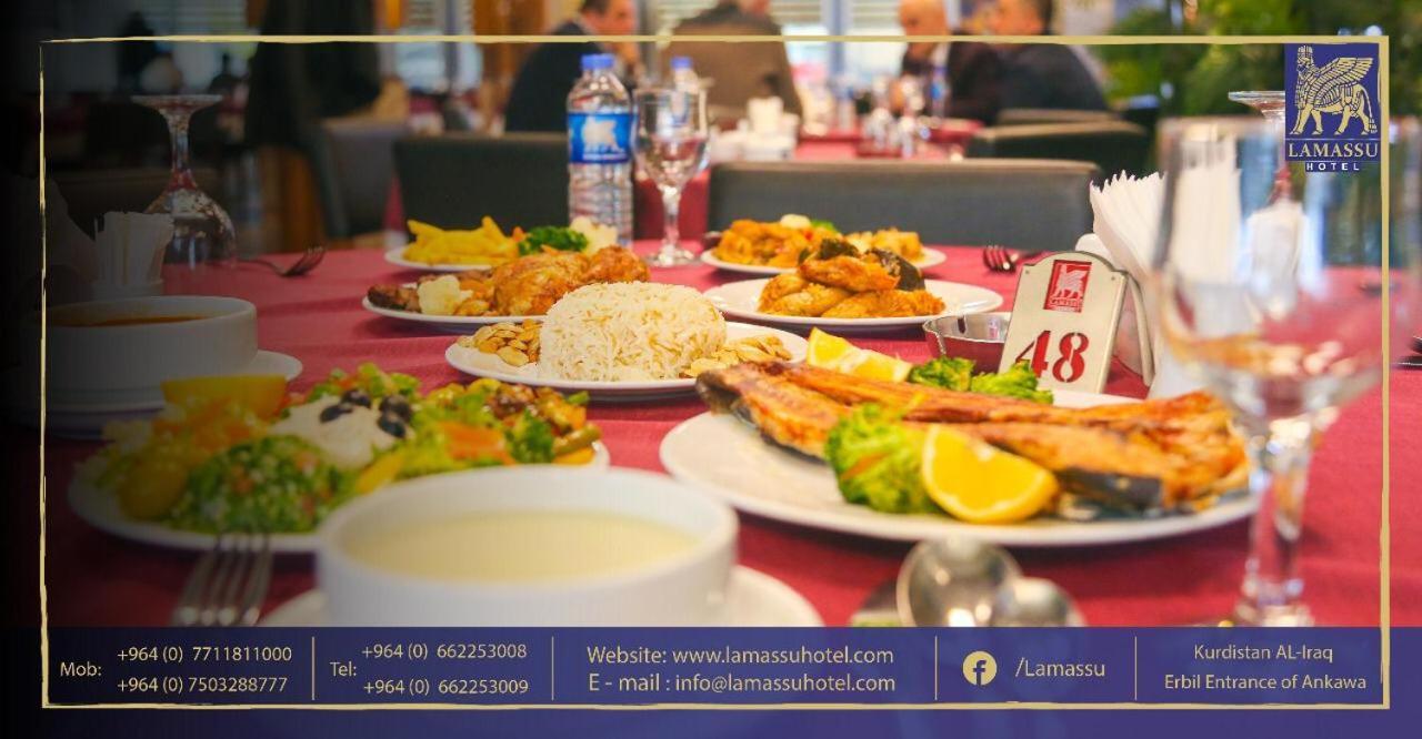 Lamassu Hotel Erbil Extérieur photo