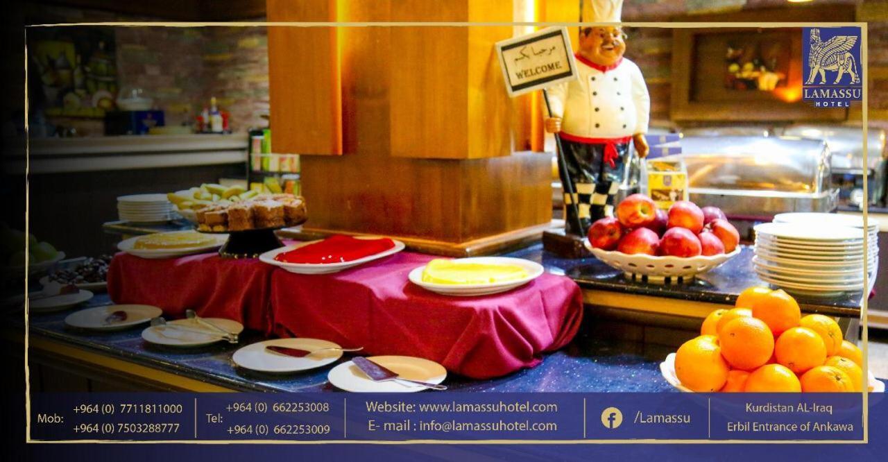 Lamassu Hotel Erbil Extérieur photo