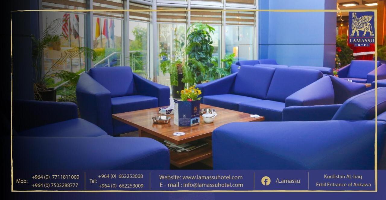 Lamassu Hotel Erbil Extérieur photo