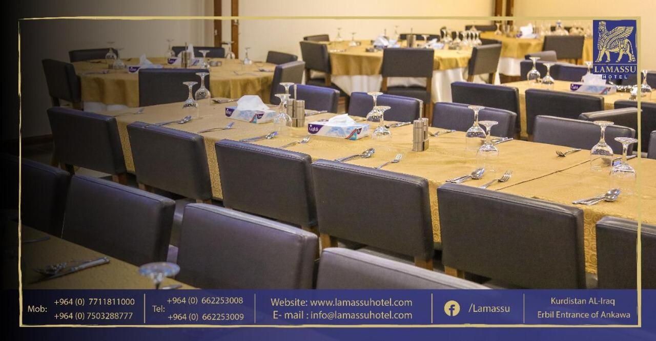 Lamassu Hotel Erbil Extérieur photo