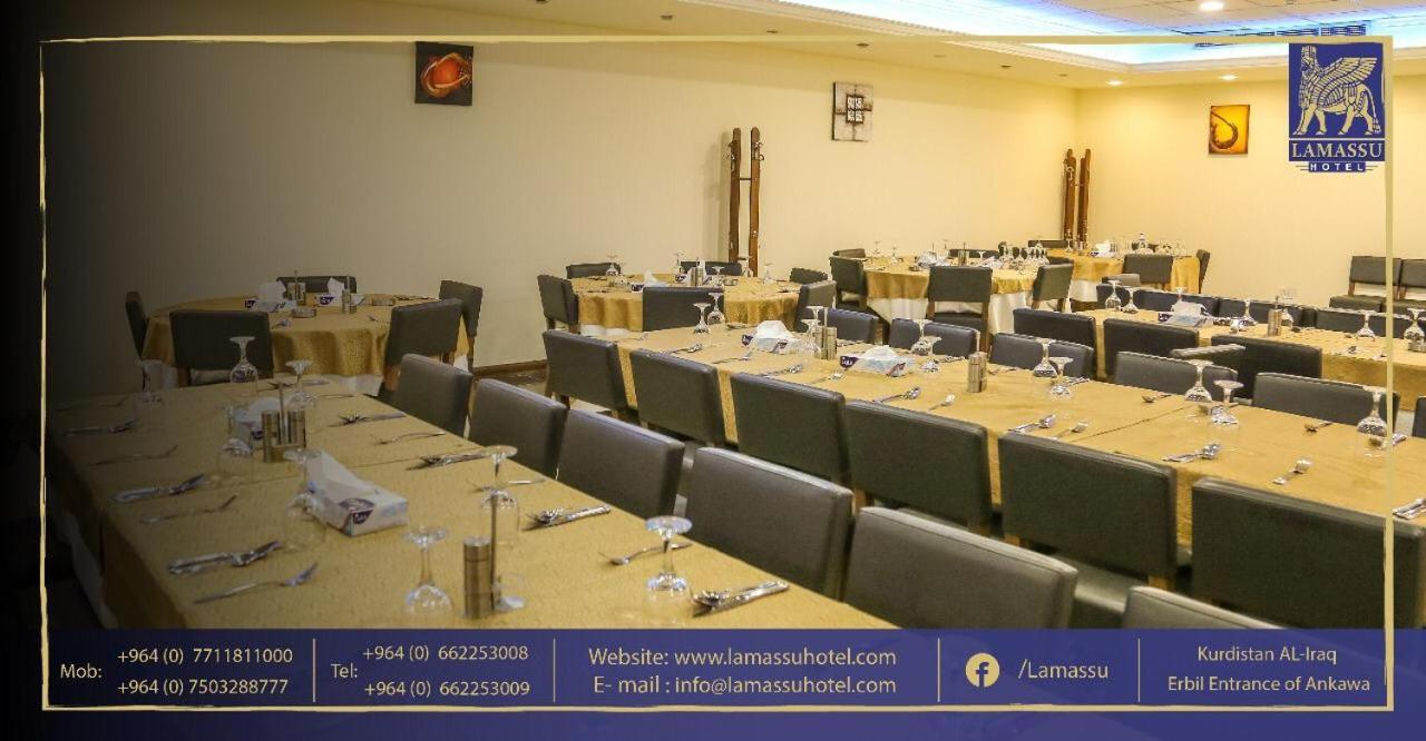 Lamassu Hotel Erbil Extérieur photo