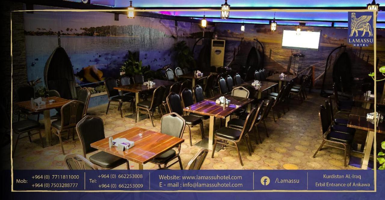 Lamassu Hotel Erbil Extérieur photo
